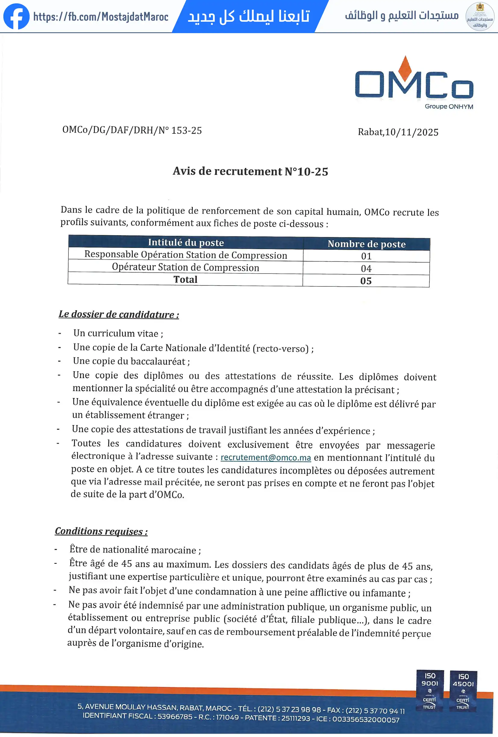 مباراة لتوظيف Responsable opération/Opérateurs Station de Compression - 1